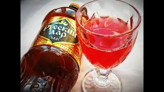 Готовим вкуснейший квас двойного брожения из вишневого сока