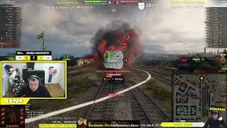 Я ВСЕ!!!!