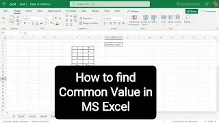 How to find common value in Excel in Hindi
