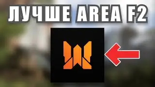 ПОКАЗАЛИ ТРЕЙЛЕР WAR IN ARMS!!!