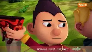 Mult-karapuz.com - Приключения Таши - 27.  Башмаки для танцев