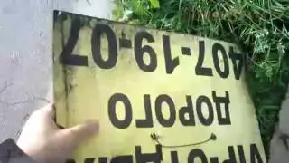 Реклама проституток в г. Санкт-Петербурге. Часть 3.