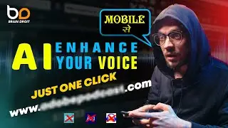 Apni audio ko professional kaise banaye mobile se | Make your voice Professional Easily in one click