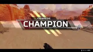 Apex Legends #17