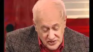 «Обман: невинный вымысел или бесстыдная ложь?»