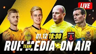 Ruh Media Team – ON AIR, медійна збірна Віктора Вацка, пряма трансляція, товариський медіа матч!