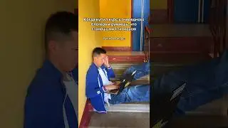 Опять обман какой-то