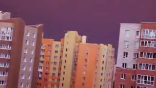 РАДУГА