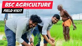 BSc Agriculture Students in Field 🌾 | Bsc Agriculture Student Life