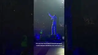 Мечты сбываются 🤫 #реви