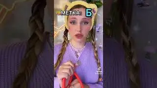 юхууууу вторая часть спустя 198384737437 лет