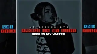 ENGLISH GARO REMIX SONG ||| SMOKE IS MY LIFE BEER IS MY WATER ||| XML FILE ⤵️ DISCRIPTION BOX CHECK