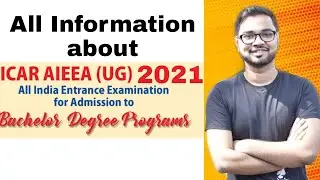 ICAR AIEEA (UG) DETAILED INFORMATION | The Bong Medicos