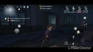 [Ghosthuntter] Identity V (第五人格) part 22 เล่นจนกว่าจะเซียน