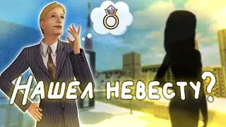 Арман Де Буи ищет жену: Прохождение The Sims 2 // Летсплей в Мегахуде