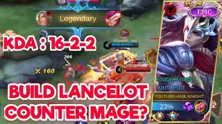 16 KILL!! BUILD DAN EMBLEM LANCELOT TERSAKIT 2021 | BEST BUILD LANCELOT 2021 | MOBILE LEGENDS