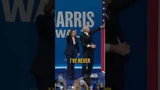 🤔 DANA WHITE EXPOSES KAMALA HARRIS?