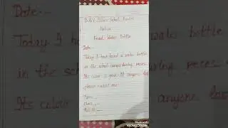 Notice Water bottle found
