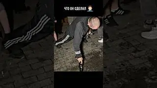 Отжимания на бутылке в Лев против ☠️💀