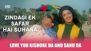 Zindegi Ek Safar Hai Suhana | Cover 