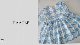 Платье для девочки,ручная работа.