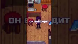 Мама Сталкерит 