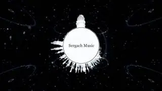 Sergach - Bloom