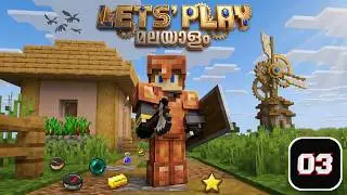 LP 03 : FINALLY, COPPER ARMOR! | MALAYALAM | JAVA EDITION