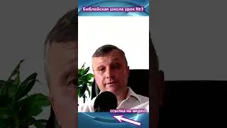 чувства Бога