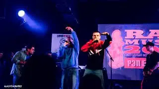 СимбиOZ - Наше Нутро(Prod. by Ярос)