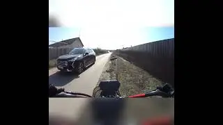 Электробайк