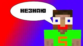 Объясняю почему нету видео на канале