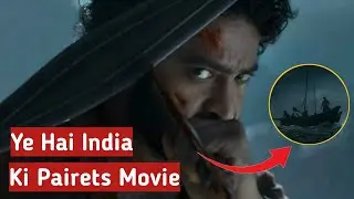 Devara Part 1 Glimpse Review : Devara Breakdown In Hindi - PJ Review