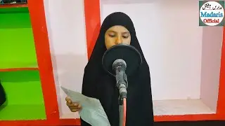 Zuban Muattar Hai Dil Munawwar-Beautiful naat- 