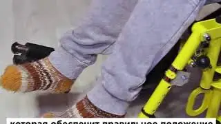 Рома Гоев - сбор закрыт!