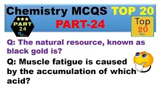 NTS Chemistry MCQs| Chemistry MCQs With Answer| MCQs Locker