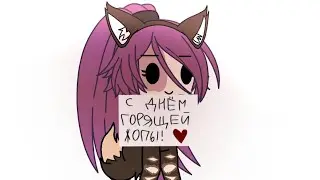 — ДАВАЙТЕ ПРЕДСТАВИМ, ЧТО ЭТО СМЕШНО.