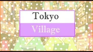 Tokyo Village 東京村 (meme)