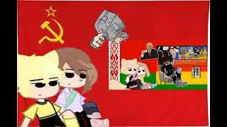 –Я с автором живем в СССР,Завидуйте UwU