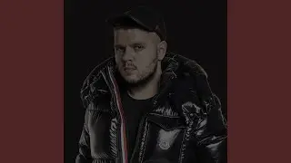 Imprezki Hip Hopowe/B.T.B Skit