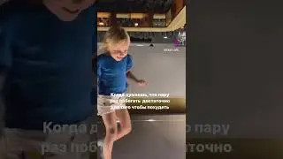 Худеем #спортвмассы #спорт #приколы #пхукет #тайландпхукет #жизньнапхукете #phuket #thailand