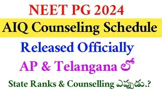 NEET PG 2024 | AIQ Counseling Schedule Released | Vision Update