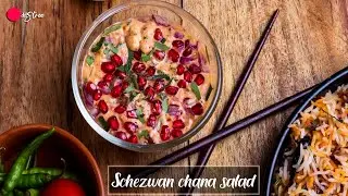 Schezwan Chana Salad | schezwan Chickpea Salad |weight loss Salad Recipes | Protein Salad | oddstree