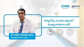 Say Goodbye to Back & Neck Pain! | Expert Spine Care with Dr. Vijay Kumar Loya.