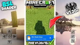 BSL Shader For MCPE 1.20.15+ | Render Dragon [ 100% WORKING ]