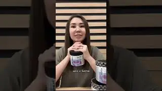 Новый продукт Коллаген