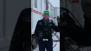 Колокол Горного клуба УАЛ 