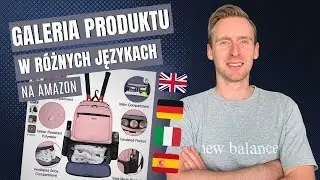 Jak dodawać zdjęcia/grafiki na Amazon w różnych językach?