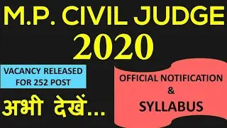 M.P. Civil Judge 2020 Vacancy|M.P. Civil Judge 2020 Syllabus|Official Notification of MP Civil Judge
