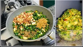 Maharashtrian Thecha Recipe @RoyalDesiFood | Green Chili chutney recipe #thecharecipe